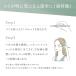 �g���e�b�N TEISIN �X�e�B�b�N �o�l�� �o���y�� �Ă��I �A�C�e�� �t�F�C�X�|�C���^�[ ���� �c�{���� �o�l �ނ��� ���c�{�X�e�B�b�N ���e�I �������� �֘A�摜4