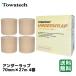 [ free shipping ]towa Tec under LAP 7cm×27m 4 volume taping ... prevention skin protection piece packing beige 70mm