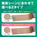 �e�[�s���O �L�l�V�I �L�l�V�I�e�[�v 75mm�~31.5m �X�|�[�c�^�C�v�g���e�b�N �L�l�V�I���W�[�e�[�v �e�[�s���O�e�[�v �}���\�� �������� �֘A�摜2