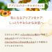 �A�v���R�b�g�J�[�l���I�C�� 300mL �y�V�R100���E�������z�A�v���~�f�B ���񂸖� �ǐm�I�C�� �}�b�T�[�W�I�C�� �L�����A�I�C�� �ێ� ��e�� �Ɩ��p �������� �֘A�摜2