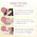 �A�v���R�b�g�J�[�l���I�C�� 300mL �y�V�R100���E�������z�A�v���~�f�B ���񂸖� �ǐm�I�C�� �}�b�T�[�W�I�C�� �L�����A�I�C�� �ێ� ��e�� �Ɩ��p �������� �֘A�摜5
