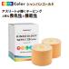 kine Pro Color 50mm×5m 2 шт ( кинезиология лента PRO Color) золотистый, цвет шампанского kinesio лента обмотка лентой спорт обмотка лентой эластичный лента цвет 
