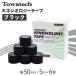 towa Tec кинезиология лента черный ширина 50mm×5m×6 шт спортивного типа kinesiokinesio лента обмотка лентой чёрный эластичный .. палец колени пара шея запястье плечо бесплатная доставка 