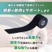�e�[�s���O �L�l�V�I �L�l�V�I�e�[�v �u���b�N 50mm�~5m�~6�� �g���e�b�N �L�l�V�I���W�[�e�[�v �e�[�s���O�e�[�v �}���\�� �G �������� ���� �֘A�摜2