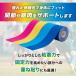 �e�[�s���O �L�l�V�I �L�l�V�I�e�[�v �s���N 50mm�~5m�~6�� �g���e�b�N �L�l�V�I���W�[�e�[�v �e�[�s���O�e�[�v �}���\�� �G �������� ���� �֘A�摜2