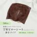 [500 листов ]TW pillow сиденье ( лицо бумага ) тонкий модель Brown 10 знак cut есть лицо покрытие Esthe салон pillow покрытие подушка покрытие одноразовый бесплатная доставка 