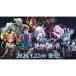  новый товар * нераспечатанный Shadowverse EVOLVE Shadow балка s evo ruvu бустер упаковка [..... человек ] 12 упаковка ввод BOX распродажа 