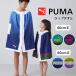  полотенце на липучке Puma Kids 60cm 80cm хлопок 100% море PUMA пляж полотенце наматывать полотенце бассейн школа уход за детьми . младшие классы старшие классы PUMA561 PUMA582