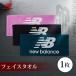  New balance полотенце для лица 1 листов средний толщина 34×80cm бесплатный упаковка возможно newbalance хлопок 100 Logo [M рейс 1/2]-xx