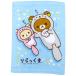 2017 год новый продукт Rilakkuma мягкость . днем . Kett покрывало ..... рисунок 85×115cm бесплатная доставка 