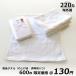 ʥ 򥿥 220  600ʾ Τ̾ ̵ʥ̾ʤˤǯ쥿 