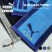 ������ �h�J PUMA �v�[�} �X���������O�^�I�� 15�~100cm �}�t���[�^�I�� �^�I�� ������^�I�� �X�|�[�c�^�I�� �`�[���^�I�� �X�|�[�c ���� �N���u ���c 56