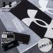 ������ ���� �h�J  underarmour �A���_�[�A�[�}�[ �t�F�C�X�^�I�� ������^�I�� ���c �L�O�i ���� �N���u �`�[���N���u �M�t�g ���c�L�O 56