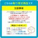 �͂��� ������ ��� �Ղ�@�� E8 ���� ���������\ �͂��� �n�b�s �ٓZ ��l�p ��g�� �a�� �Ղ� �� �C�x���g �֘A�摜1