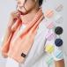  марля muffler cococi lightre Couleur ( сумка ввод ) подарок подарок праздник подарок полотенце картинная галерея официальный сувенир День отца 