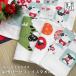 ���N��^�I�� ���x�^�I�� ��B�^�I�� ���x�v�����g 2027�N ���N �t�F�C�X�^�I�� 20������w���\ �������������� �e�i�^�I�� ��N��^�I�� �����A �V�N ���{��
