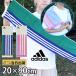  спорт ta Horta oru Adidas спорт модный симпатичный подарок подарок . индустрия .. сувенир часть .