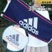  спорт ta Horta oru Adidas adidas спорт модный симпатичный подарок подарок . индустрия .. сувенир часть .