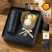 �M�t�g �^���u���[ ������ �ۉ� �ۗ� ���O���� 500ml �X�e�����X�^���u���[ �W�t�� �^��f�M �����^�� �ԑ��Z�b�g �v���[���g ���j�� �a�����M�t�g