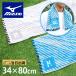  спорт ta Horta oru Mizuno полотенце для лица модный подарок подарок часть ... сувенир бейсбол 