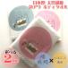 ���{�� �A�A�� �{�f�B�^�I�� �I�ׂ�2���g ���[���֑������� Knit Kobo.h