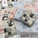  сейчас .ta Horta oru носовой платок 2 листов комплект Panda рисунок 25×25cm хлопок 100% автомобиль n Karl нить носовой платок животное рисунок ребенок взрослый симпатичный Kids детский сад уход за детьми . нежный . вода 