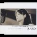 ZARD ��äȶ᤯�Ƿ��β��鸫�Ƥ����� 12cmCD Single