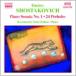 󥹥ƥ󡦥Х Shostakovich: Piano Sonata No.1, 24 Preludes CD