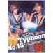 B'z Typhoon No.15 ��B'z LIVE-GYM The Final Pleasure 