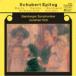 �Х�٥륯������� Schubert Epilog / Nott, Bamberg SO CD