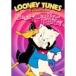  Looney * Tunes коллекция dafi-&amp; Poe ключ специальный версия DVD