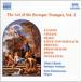 Niklas Eklund (The) Art of the Baroque Trumpet, Vol 2 CD