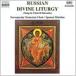 Novospassky Monastery Choir Moscow Russian Divine Liturgy / Father Mitrofan CD