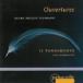  pawl * Don пятно hitotere man : оркестровая музыка Kumikyoku сборник TWV 55:D15,TWV 55:F3,TWV 55:g4 CD