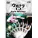 ȥQ dark fantasy case9 DVD
