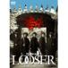 TEAM NACS LOOSER ³ƤޤХ2ȡ DVD