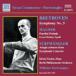 ������إ�ࡦ�ե�ȥ����󥰥顼 Wilhelm Furtwangler Vol.2:Beethoven:Symphony No.5/Furtwangler:Symphonic Concer CD