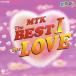 Original Soundtrack NHK небо лет ... kun MTK The BEST I for LOVE CD