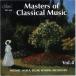 ���ե���������� MASTERS OF CLASSICAL MUSIC VOL.4:MOZART: