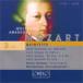 ǥå MOZART:CLARINET QUINTET IN C MINOR K.388/ADAGIO K.580a/K.Anh3.30/CLARINET QUINTET K.575: CD