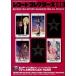  запись * collectors 2006 год 5 месяц номер Magazine