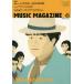 MUSIC MAGAZINE 2006 год 6 месяц номер Magazine