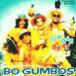 BO GUMBOS THE JUNGLE BEAT GOSE ON CD