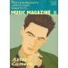MUSIC MAGAZINE 2006 год 8 месяц номер Magazine