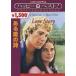  есть love. поэзия специальный * выпуск DVD
