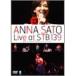 Τ Live at STB139 ȥ٥ DVD