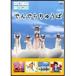 ni...............DVD