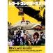  запись * collectors 2007 год 3 месяц номер Magazine
