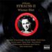 ���åȡ������å����ޥ� J.Strauss II : Wiener Blut (5/21-22, 26-28, 31/1954):Otto Ackermann(cond)/Philharmonia O CD