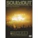 Soul'd Out LIVE AT Япония будо павильон ~Tour 2007 ""Single Collection""~ DVD